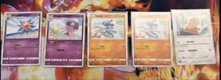 (Category: ) located in . Submitted by Monstera090 (Listing ID 1452943093, Image 1). Description: .
