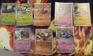 (Category: ) located in . Submitted by Monstera090 (Listing ID 1452945545, Image 1). Description: .