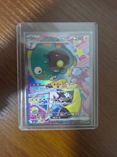 (Category: ) located in . Submitted by ylaj25 (Listing ID 1452979973, Image 1). Description: .