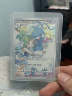 (Category: ) located in . Submitted by icechng (Listing ID 1452991696, Image 1). Description: .