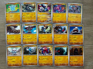 (Category: ) located in . Submitted by mashchomp (Listing ID 1452982603, Image 1). Description: .