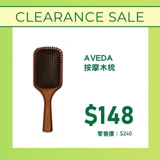（分類：）位於 。 由 siameihk 提交（商品編號 1452952625，圖片 1）。簡介： 。
