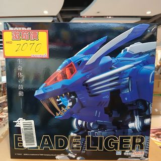 （分類：）位於 。 由 sweetymagic_hk 提交（商品編號 1452922411，圖片 1）。簡介： 。