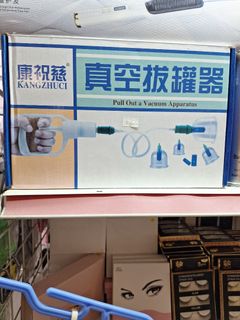 (Category: ) located in . Submitted by friendworkplacekatong (Listing ID 1452897639, Image 1). Description: .