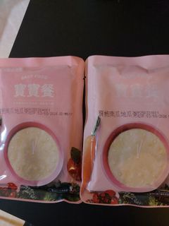 (Category: ) located in . Submitted by kayla-jun (Listing ID 1453000137, Image 1). Description: .