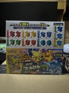 （分類：）位於 。 由 poketaka 提交（商品編號 1453026283，圖片 1）。簡介： 。
