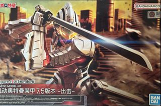 (Category: ) located in . Submitted by toyz4u (Listing ID 1453030949, Image 1). Description: .