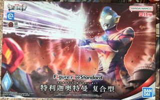 (Category: ) located in . Submitted by toyz4u (Listing ID 1453031806, Image 1). Description: .