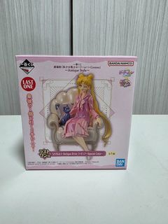 (Category: ) located in . Submitted by zen_toys (Listing ID 1452958760, Image 1). Description: .
