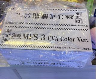 （分類：）位於 。 由 smartbean11234 提交（商品編號 1452945789，圖片 1）。簡介： 。