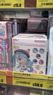 （分類：）位於 。 由 cherrish33 提交（商品編號 1452924207，圖片 1）。簡介： 。