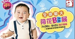 （分類：）位於 。 由 klht2233 提交（商品編號 1452958845，圖片 1）。簡介： 。