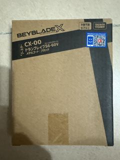 （分類：）位於 。 由 macuzzi 提交（商品編號 1453025231，圖片 1）。簡介： 。