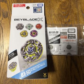 （分類：）位於 。 由 sellcatcher 提交（商品編號 1452914679，圖片 1）。簡介： 。