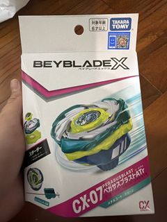 （分類：）位於 。 由 szeto.l 提交（商品編號 1452969279，圖片 1）。簡介： 。