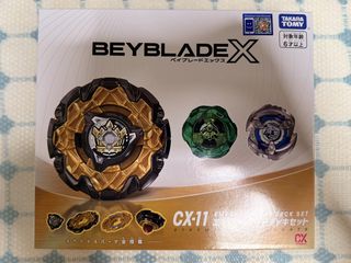 （分類：）位於 。 由 abc_369 提交（商品編號 1452998694，圖片 1）。簡介： 。