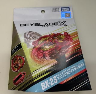 （分類：）位於 。 由 berlinfinoa 提交（商品編號 1453040516，圖片 1）。簡介： 。
