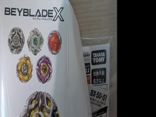 （分類：）位於 。 由 egg100 提交（商品編號 1452889363，圖片 1）。簡介： 。