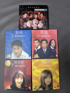 Beyond In Memory Of 追憶黃家駒限量紀念版Box Set, 興趣與生活, 音樂