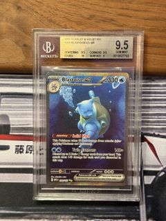 (Category: ) located in . Submitted by hauzen_tcg (Listing ID 1452969420, Image 1). Description: .