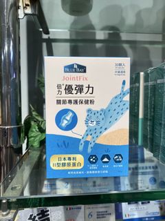 （分類：）位於 。 由 petpacker 提交（商品編號 1452915398，圖片 1）。簡介： 。
