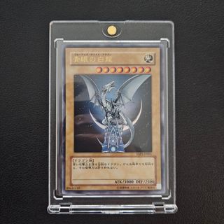(Category: ) located in . Submitted by e7anp (Listing ID 1452930467, Image 1). Description: .