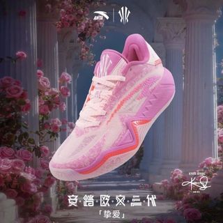 (Category: ) located in . Submitted by xavshop_sg (Listing ID 1452950492, Image 1). Description: .