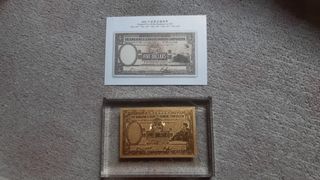 （分類：）位於 。 由 oolee852 提交（商品編號 1452956505，圖片 1）。簡介： 。