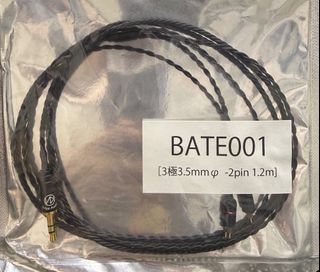 🌟耳機 🌟 Collection item 1