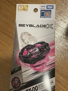 （分類：）位於 。 由 epicdolphin.7ebb76 提交（商品編號 1453024332，圖片 1）。簡介： 。