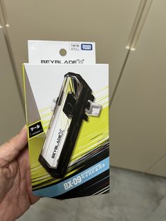 （分類：）位於 。 由 michaelso727 提交（商品編號 1452969703，圖片 1）。簡介： 。