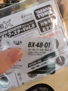 （分類：）位於 。 由 ip2805ip 提交（商品編號 1452979927，圖片 1）。簡介： 。