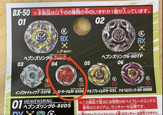 （分類：）位於 。 由 nws123456 提交（商品編號 1452908996，圖片 1）。簡介： 。
