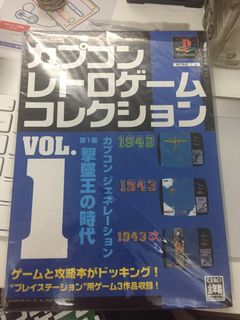 （分類：）位於 。 由 pro_gundamer 提交（商品編號 1452955986，圖片 1）。簡介： 。