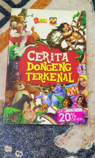 (Category: ) located in . Submitted by meemy03 (Listing ID 1452979384, Image 1). Description: .
