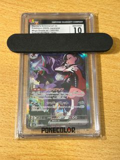 (Category: ) located in . Submitted by braveowl1997 (Listing ID 1452954009, Image 1). Description: .