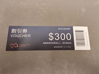 （分類：）位於 。 由 hifi2388 提交（商品編號 1452974247，圖片 1）。簡介： 。