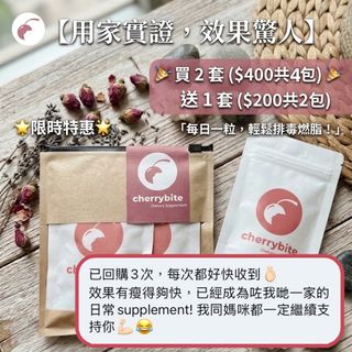 （分類：）位於 。 由 sweety_brunch 提交（商品編號 1452963065，圖片 1）。簡介： 。