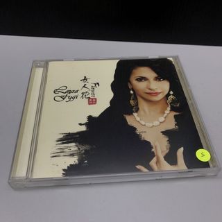 (Category: ) located in . Submitted by 5126_music (Listing ID 1452992788, Image 1). Description: .