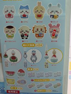 （分類：）位於 。 由 iceseven711 提交（商品編號 1453031323，圖片 1）。簡介： 。