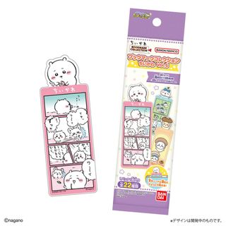 （分類：）位於 。 由 rimadico 提交（商品編號 1452961044，圖片 1）。簡介： 。