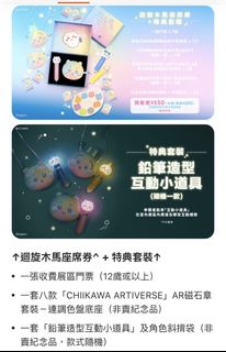 （分類：）位於 。 由 sadia2021 提交（商品編號 1452889678，圖片 1）。簡介： 。