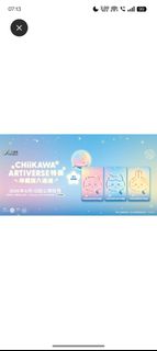 （分類：）位於 。 由 ikina_ 提交（商品編號 1453048596，圖片 1）。簡介： 。