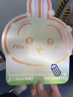 （分類：）位於 。 由 swiftrabbit-575e 提交（商品編號 1452989621，圖片 1）。簡介： 。