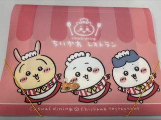 （分類：）位於 。 由 hello_i_am_k 提交（商品編號 1452971288，圖片 1）。簡介： 。