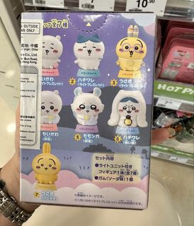 (Category: ) located in . Submitted by lemon8998 (Listing ID 1452922357, Image 1). Description: .