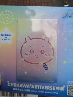 （分類：）位於 。 由 23kyup26 提交（商品編號 1453048427，圖片 1）。簡介： 。