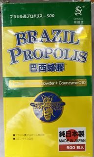 （分類：）位於 。 由 hkbdhdg 提交（商品編號 1452888672，圖片 1）。簡介： 。