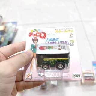 (Category: ) located in . Submitted by thundertoyz (Listing ID 1453013970, Image 1). Description: .