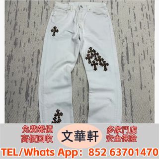 （分類：）位於 。 由 manwaahin 提交（商品編號 1452942032，圖片 1）。簡介： 。
